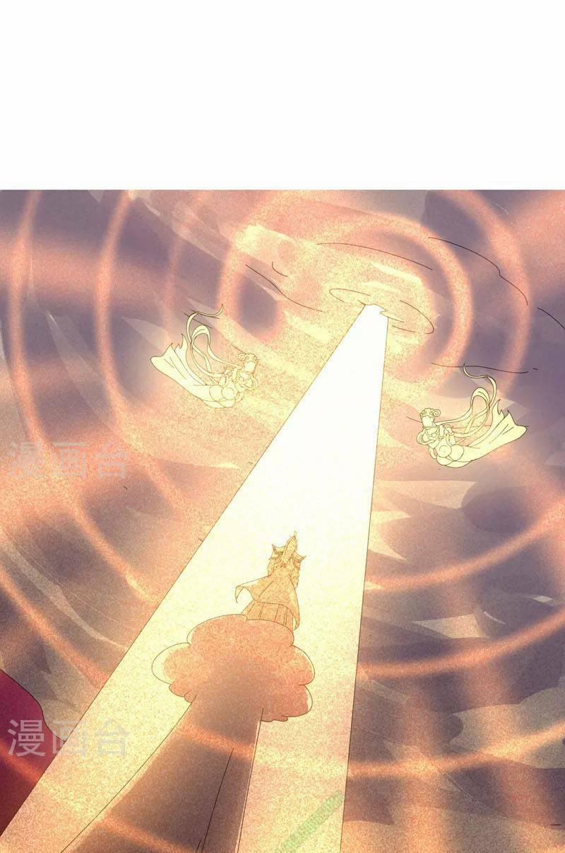 Kiếm Nhân 35 trang 14