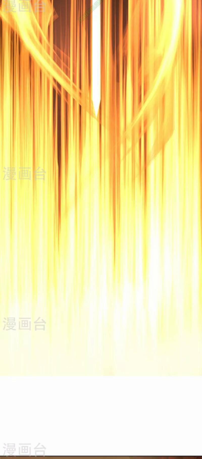 Kiếm Nhân 41 trang 18