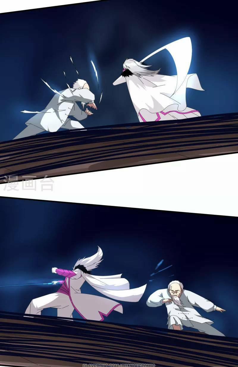 Kiếm Nhân 48 trang 6