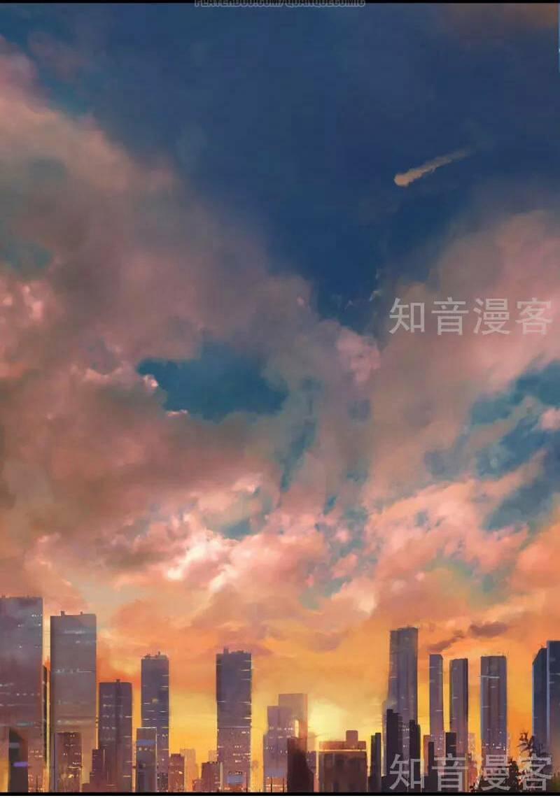 Kiếm Nhân 68 trang 13