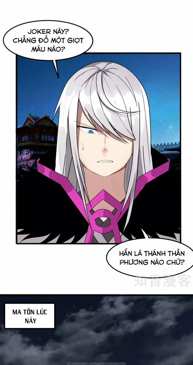 Kiếm Nhân 71 trang 0