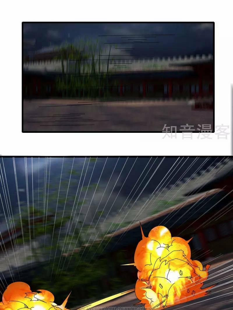 Kiếm Nhân 72 trang 9