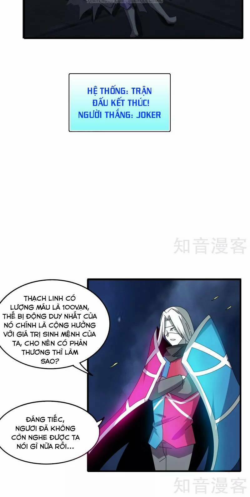 Kiếm Nhân 75 trang 19