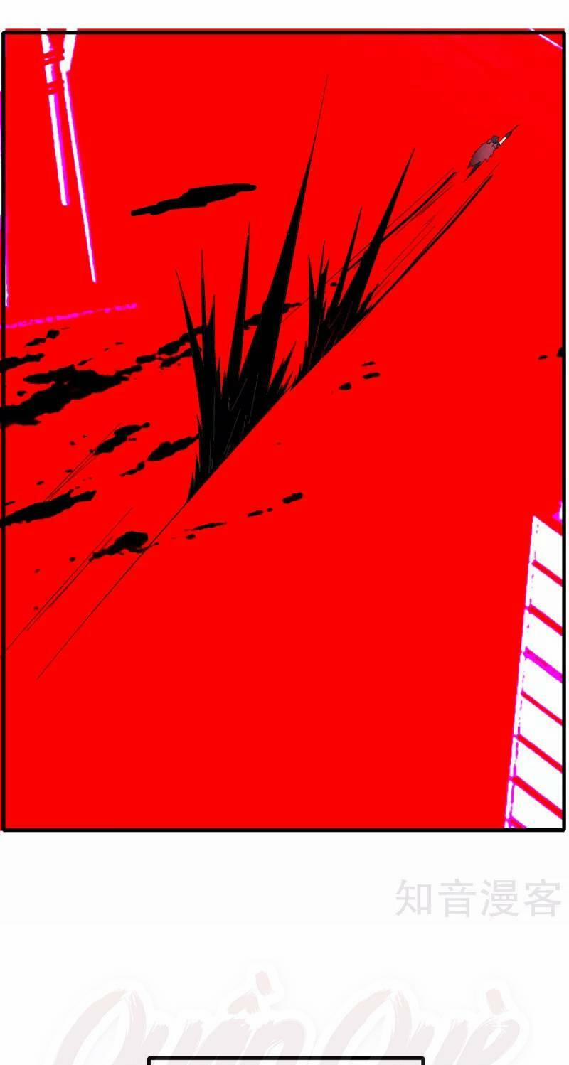 Kiếm Nhân 78 trang 2