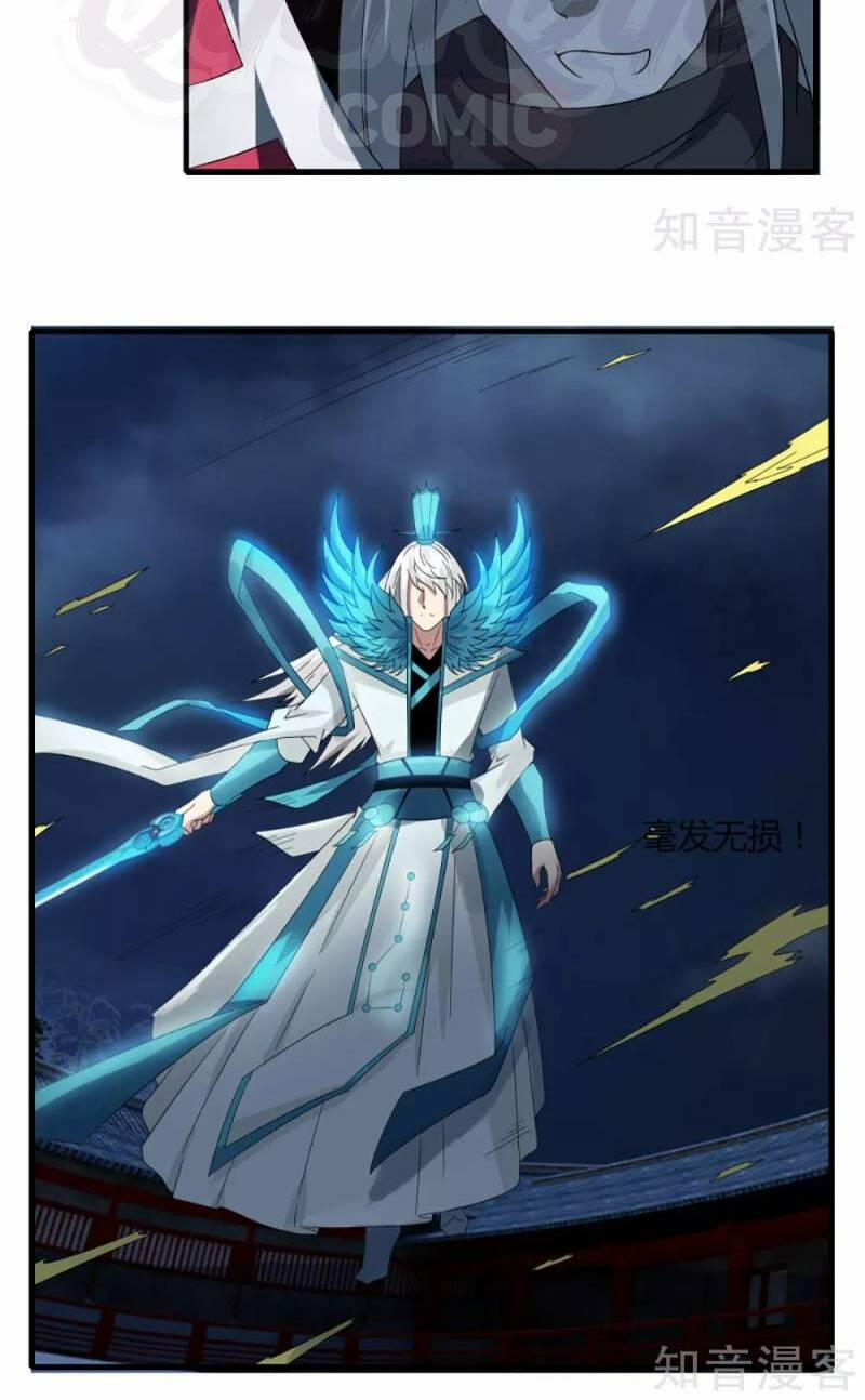 Kiếm Nhân 79 trang 17