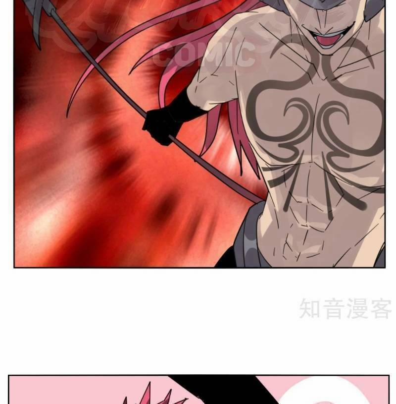 Kiếm Nhân 89 trang 30