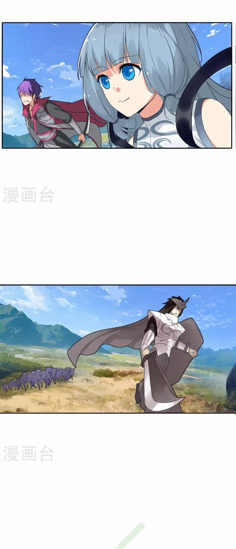 Kiếm Nhân 9 trang 13