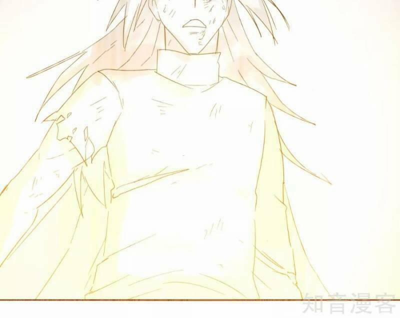 Kiếm Nhân 90 trang 36