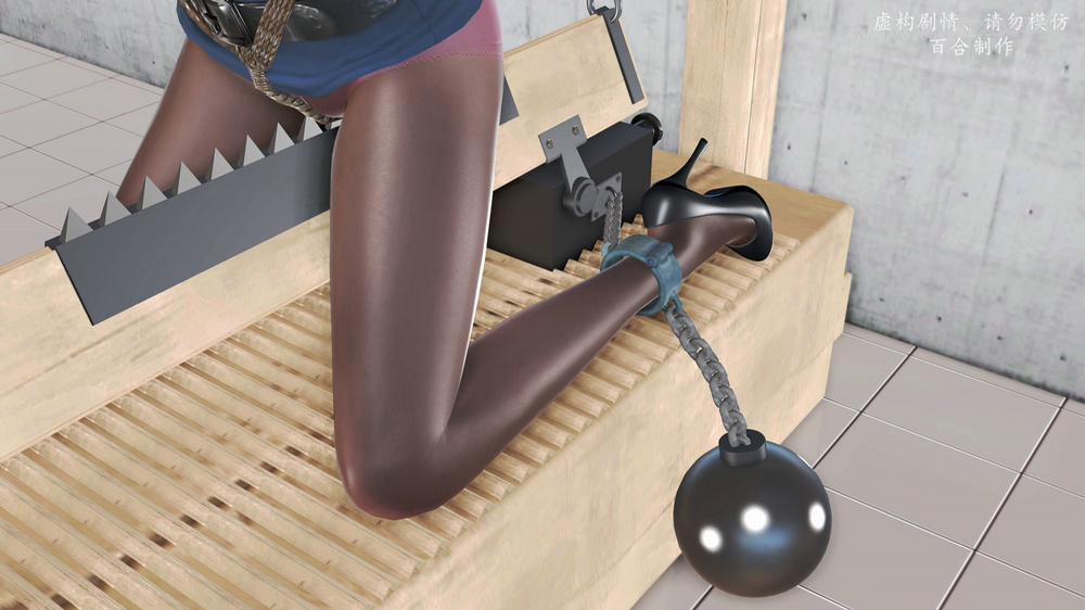 Kiếp hồng nhan - bách hợp chế tác. 11 trang 18