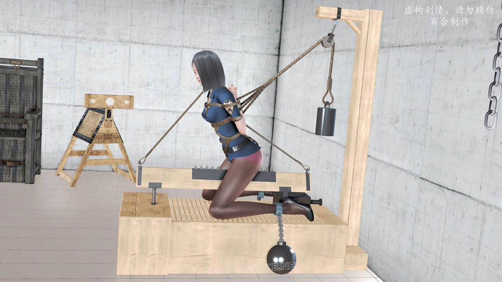 Kiếp hồng nhan - bách hợp chế tác. 11 trang 22