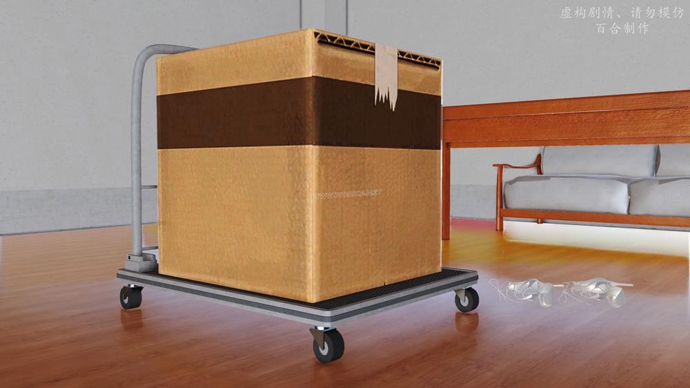 Kiếp hồng nhan - bách hợp chế tác. 3 trang 2