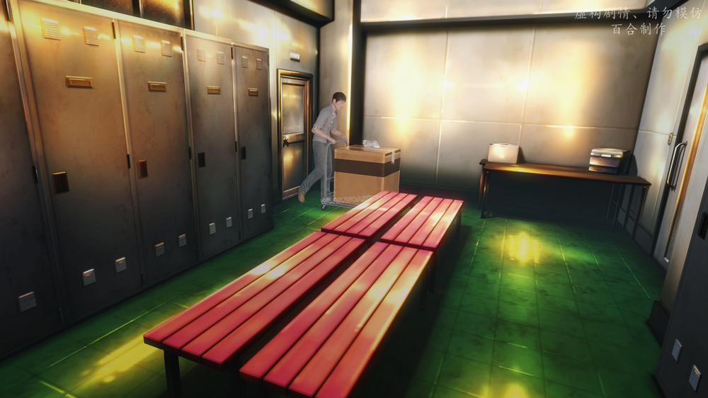 Kiếp hồng nhan - bách hợp chế tác. 3 trang 4