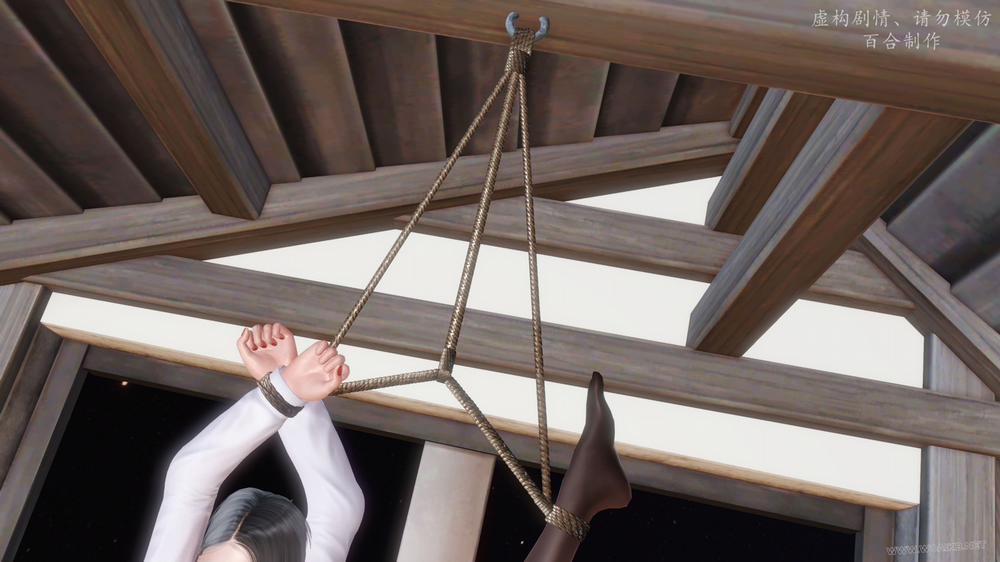 Kiếp hồng nhan - bách hợp chế tác. 4 trang 1