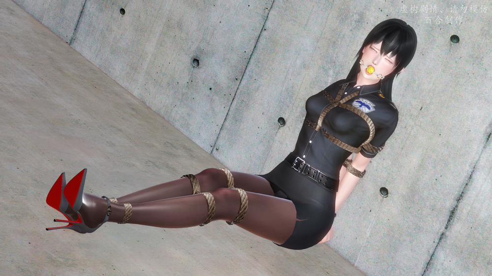 Kiếp hồng nhan - bách hợp chế tác. 7 trang 16