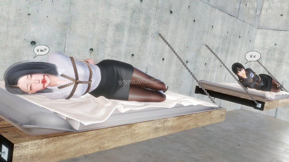 Kiếp hồng nhan - bách hợp chế tác. 8 0 9 trang 14