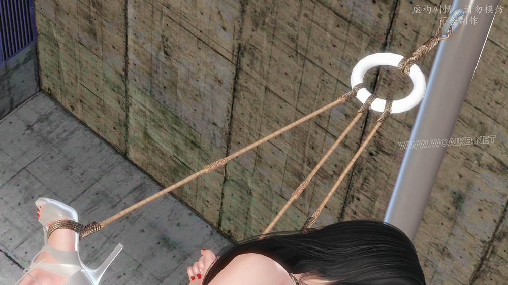 Kiếp hồng nhan - bách hợp chế tác. 8 0 9 trang 26