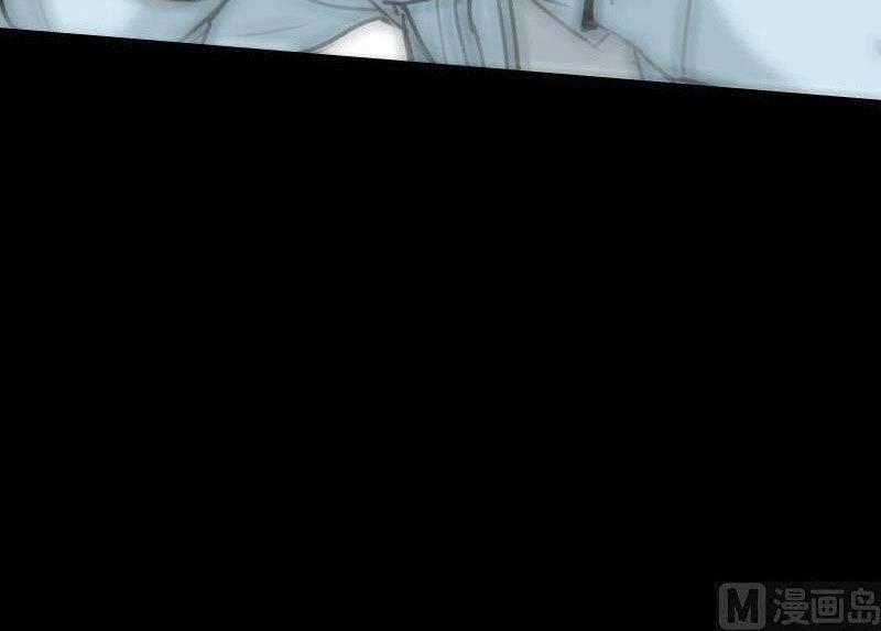 Kiếp Thiên Vận 100 trang 19