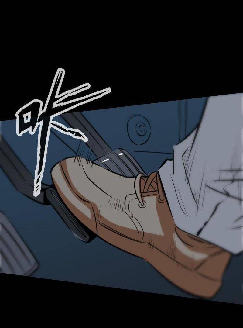 Kiếp Thiên Vận 102 trang 13