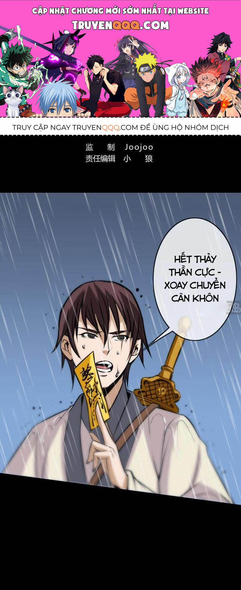 Kiếp Thiên Vận 103 trang 0