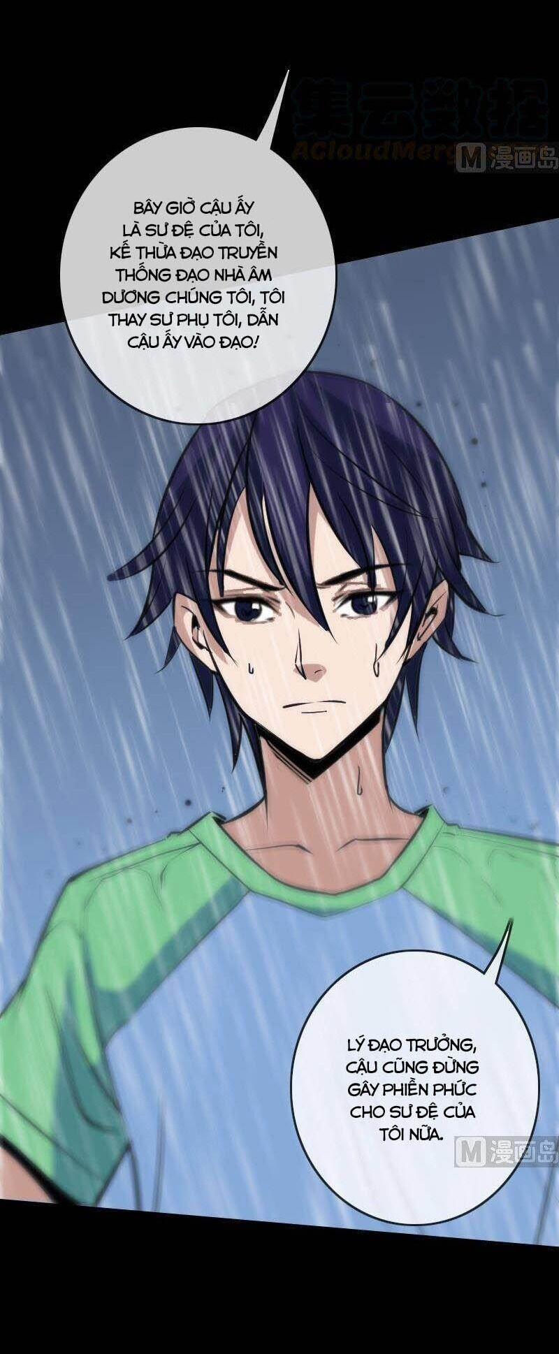 Kiếp Thiên Vận 103 trang 17