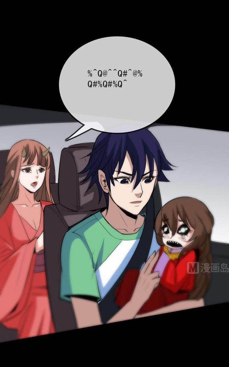 Kiếp Thiên Vận 104 trang 19