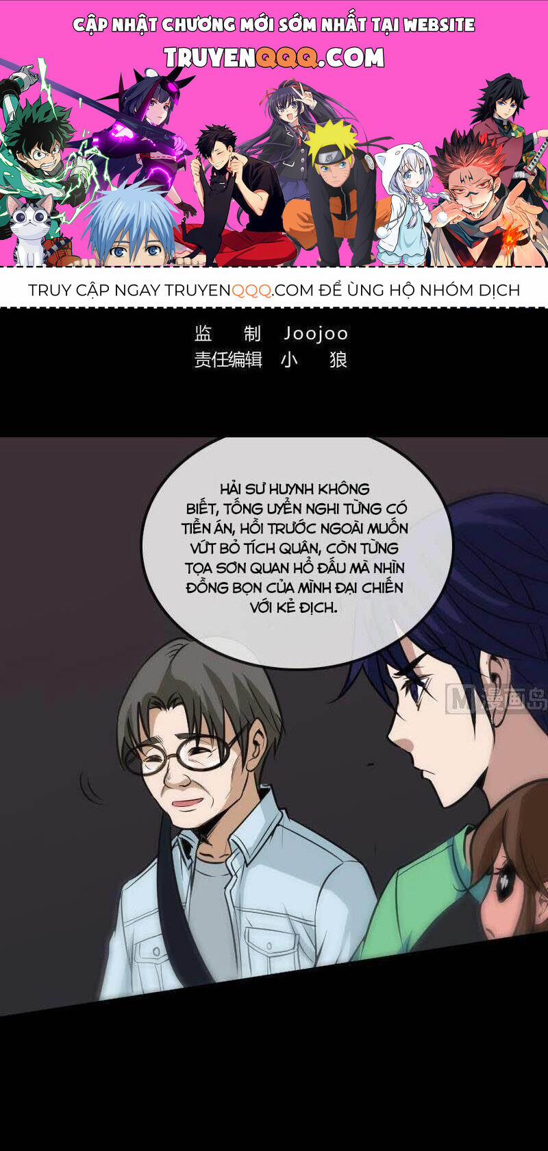 Kiếp Thiên Vận 105 trang 0