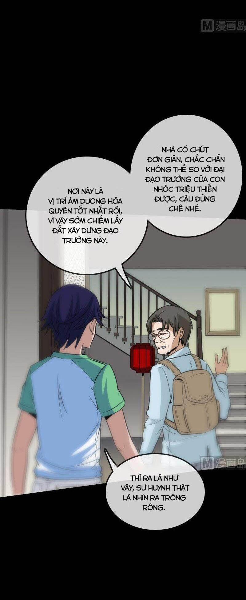 Kiếp Thiên Vận 105 trang 12
