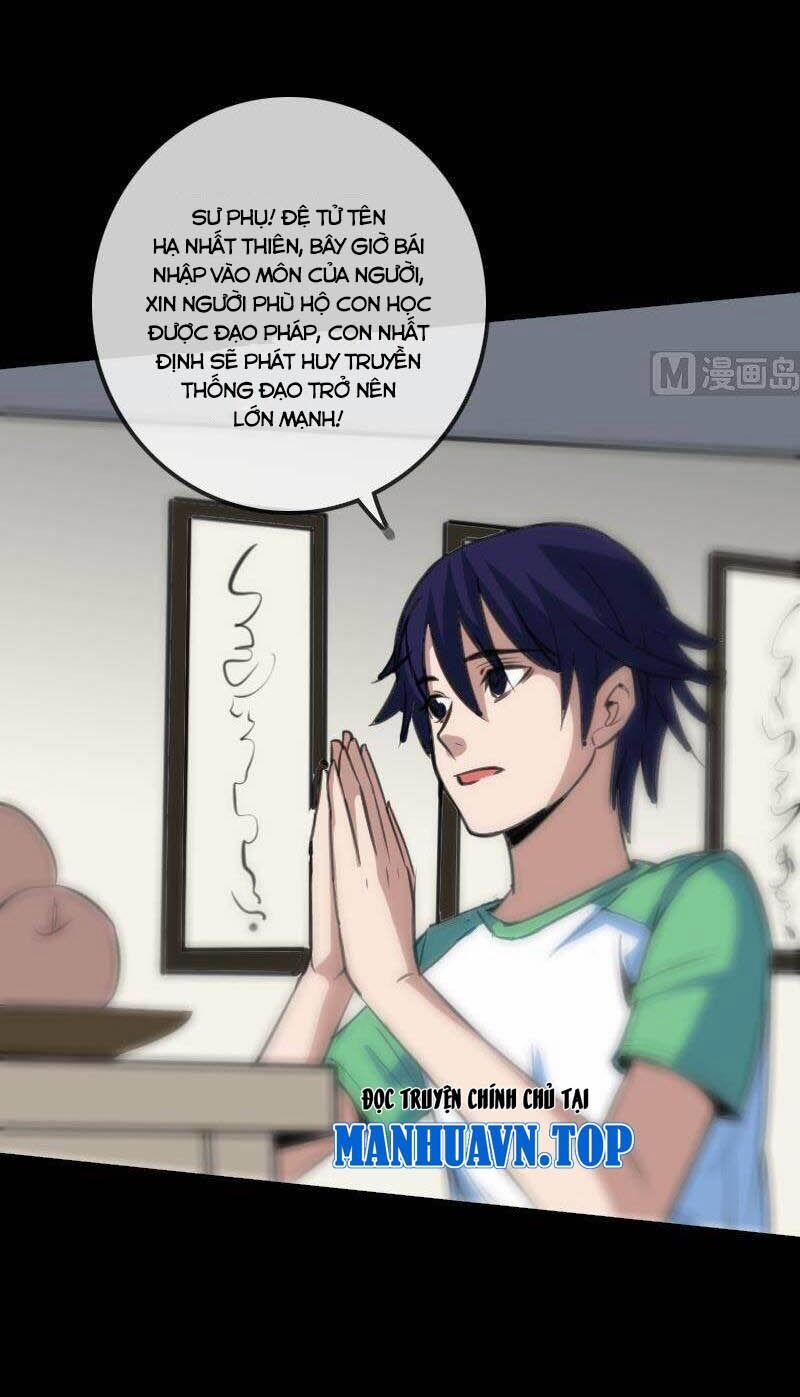 Kiếp Thiên Vận 105 trang 15