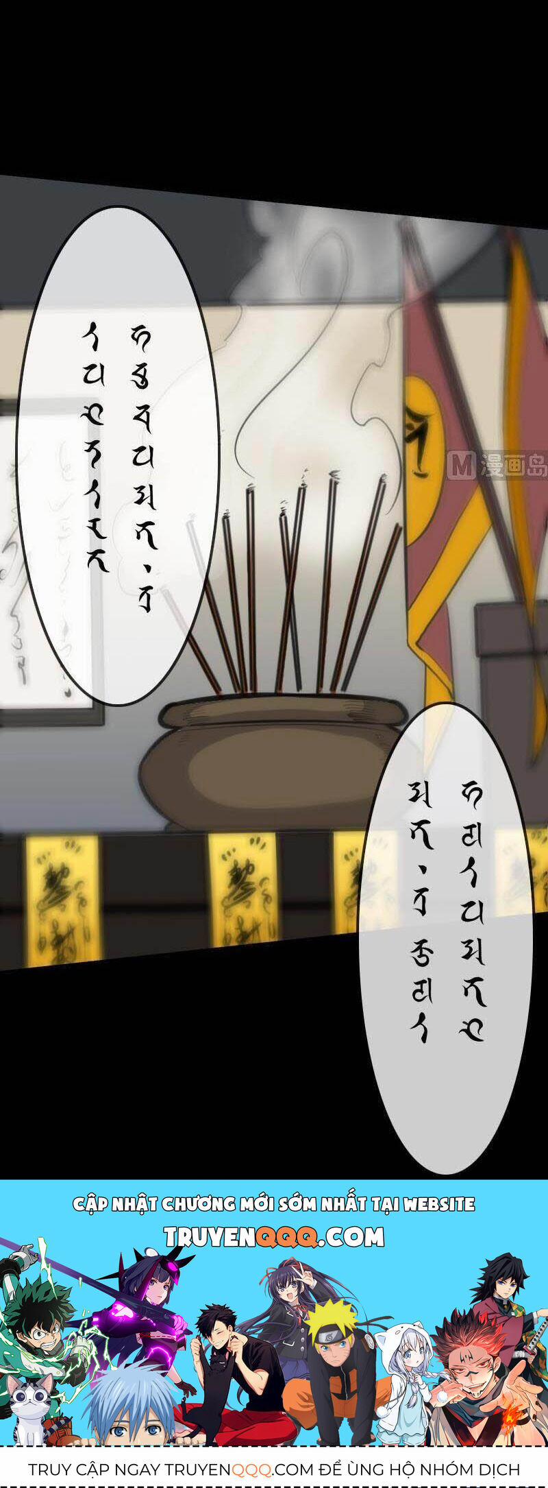 Kiếp Thiên Vận 105 trang 22