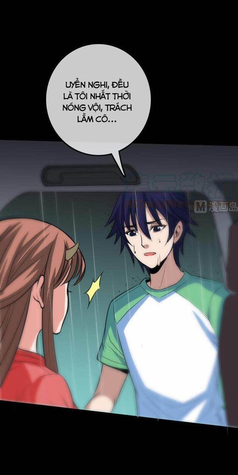 Kiếp Thiên Vận 105 trang 6