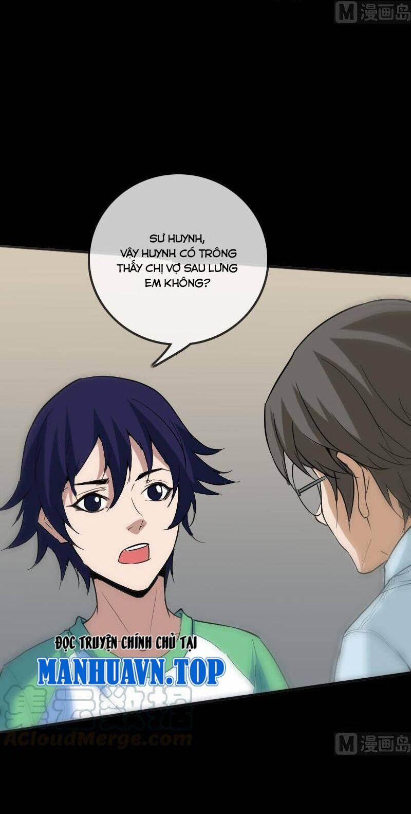 Kiếp Thiên Vận 106 trang 16