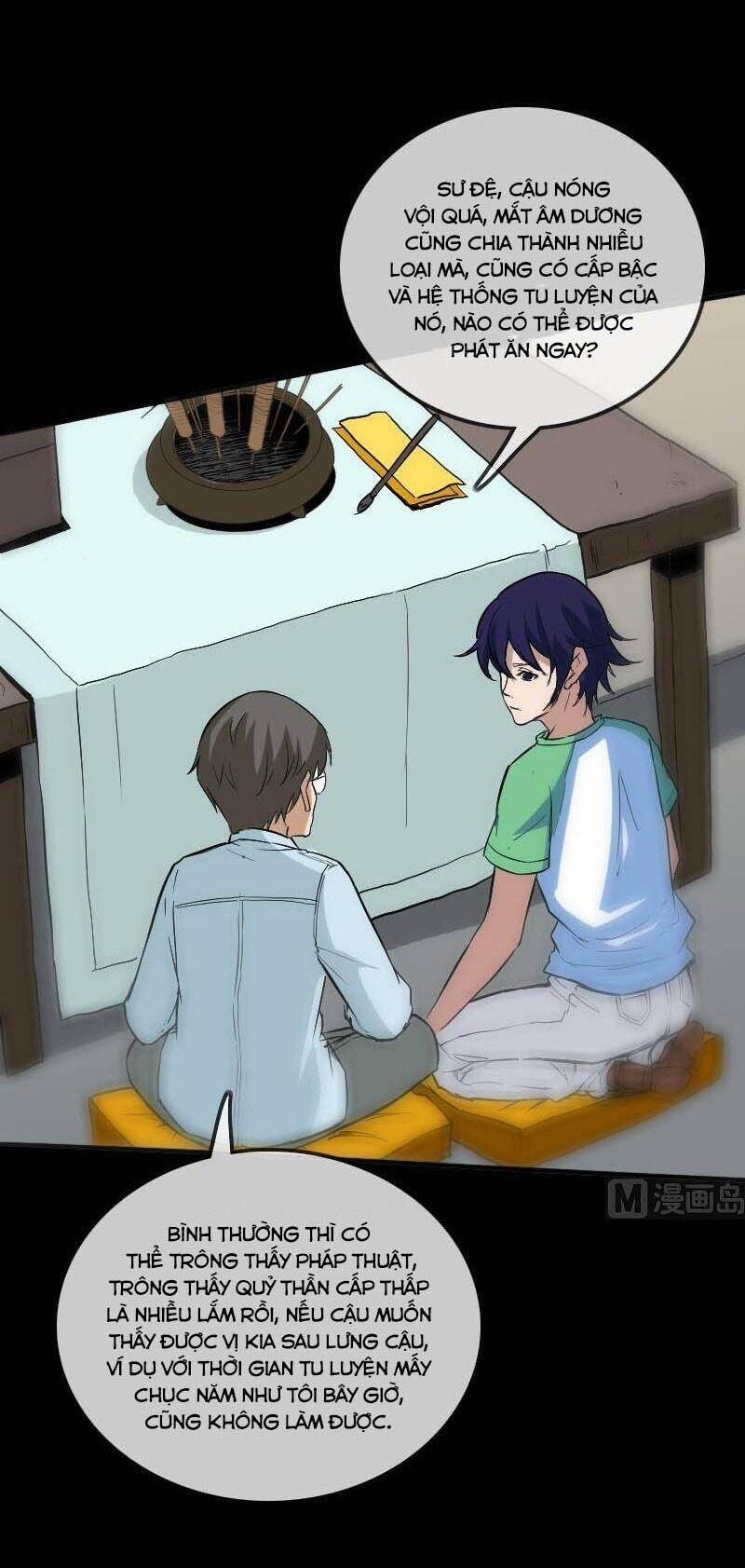 Kiếp Thiên Vận 106 trang 17