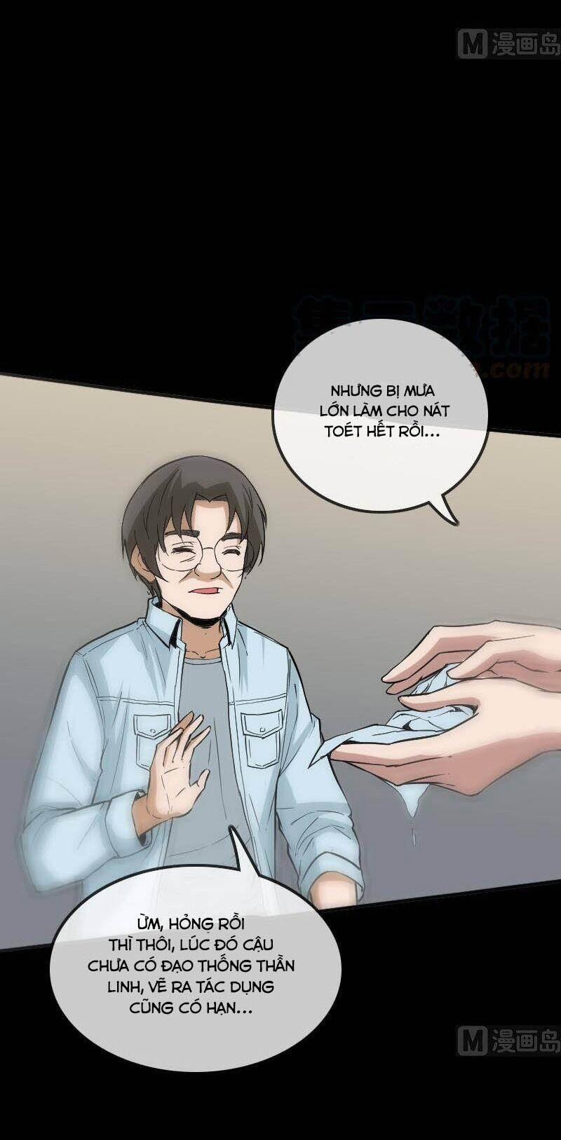 Kiếp Thiên Vận 106 trang 20