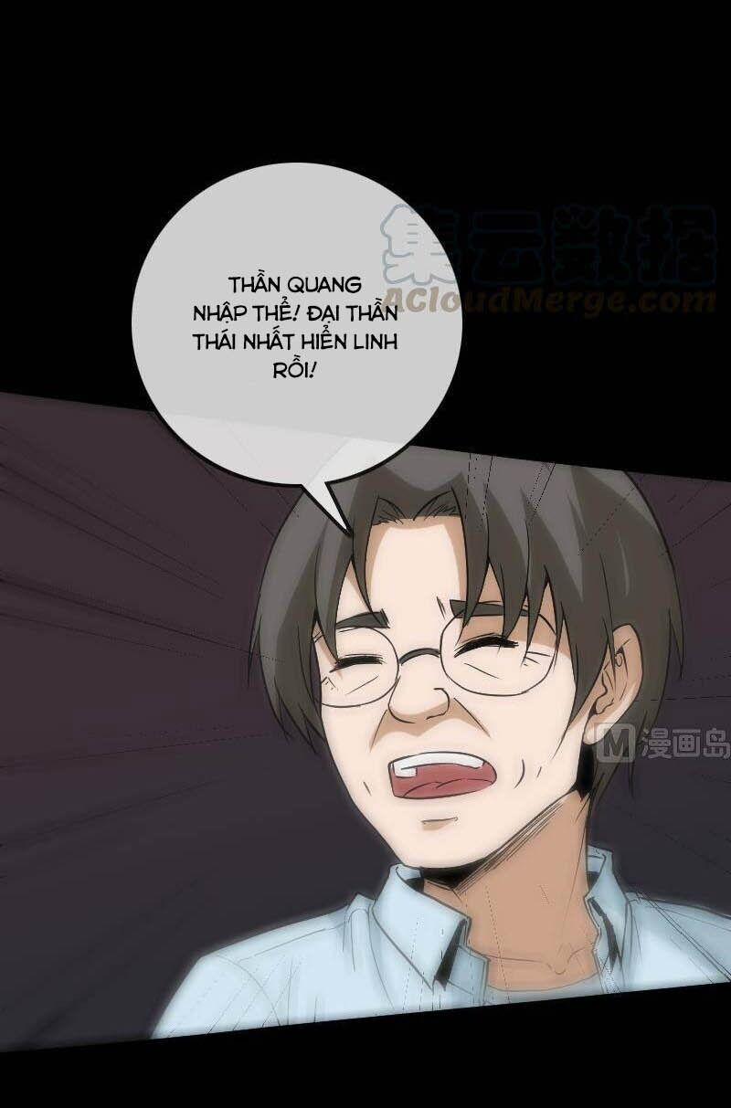 Kiếp Thiên Vận 106 trang 3