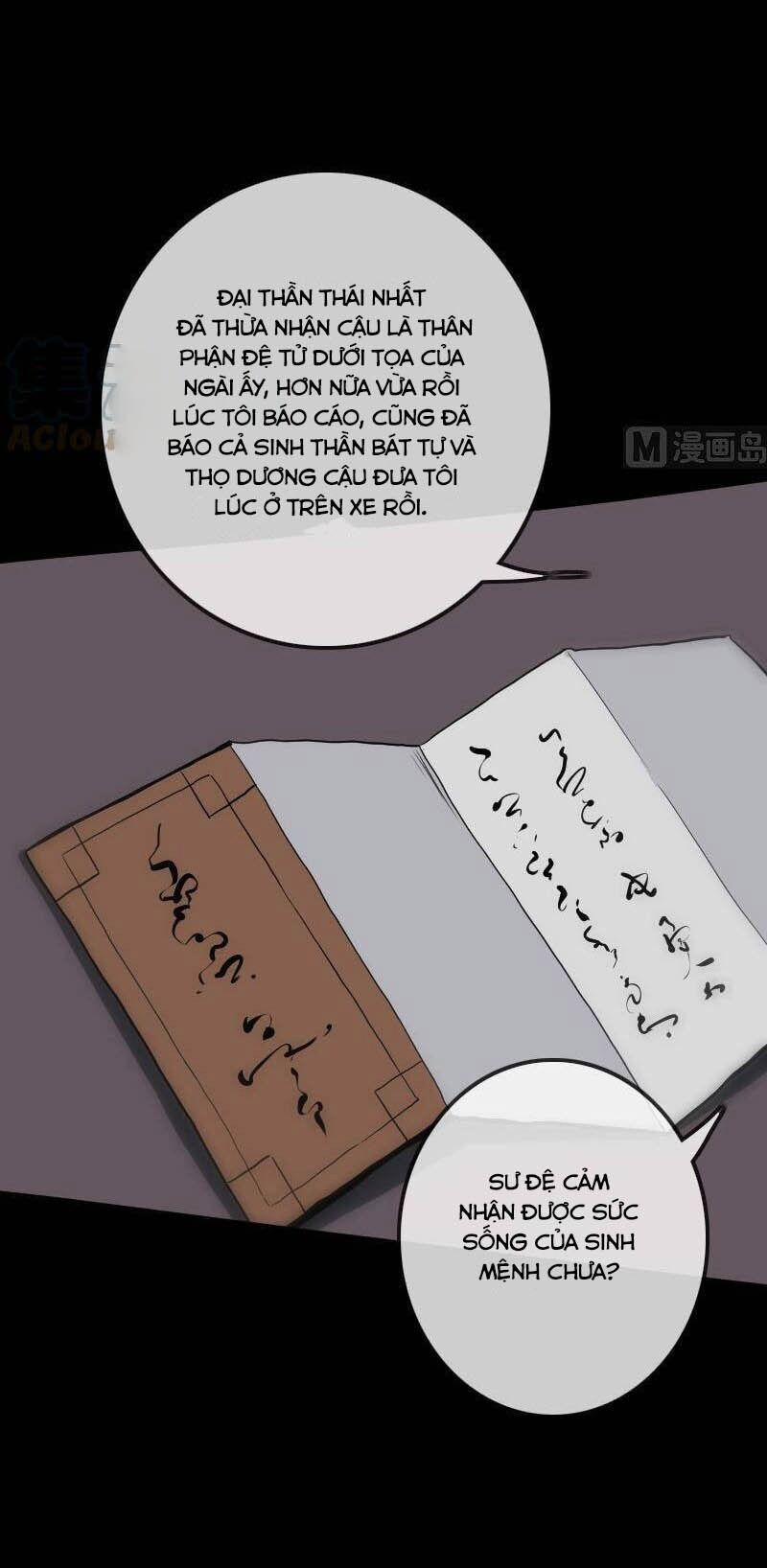 Kiếp Thiên Vận 106 trang 7