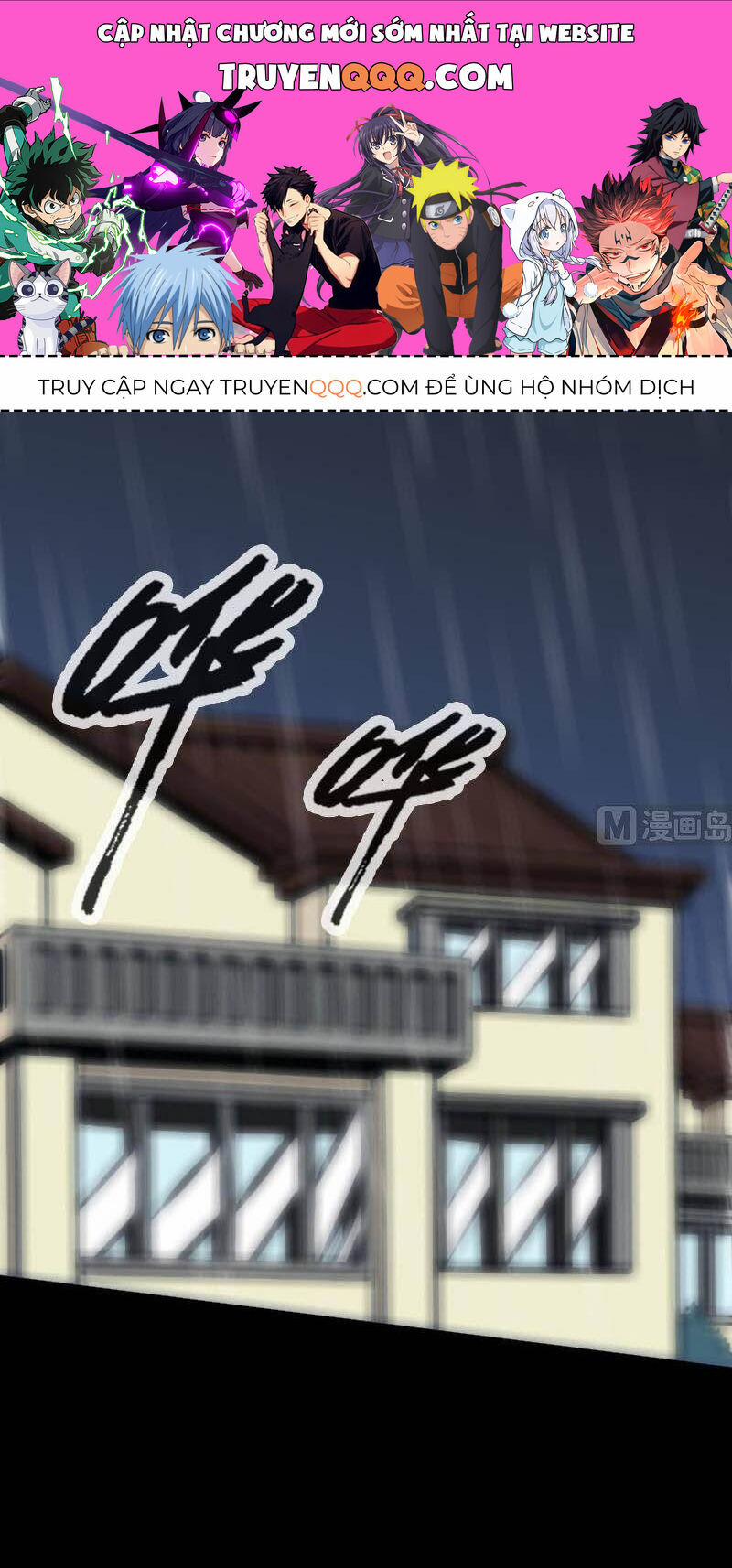 Kiếp Thiên Vận 107 trang 0