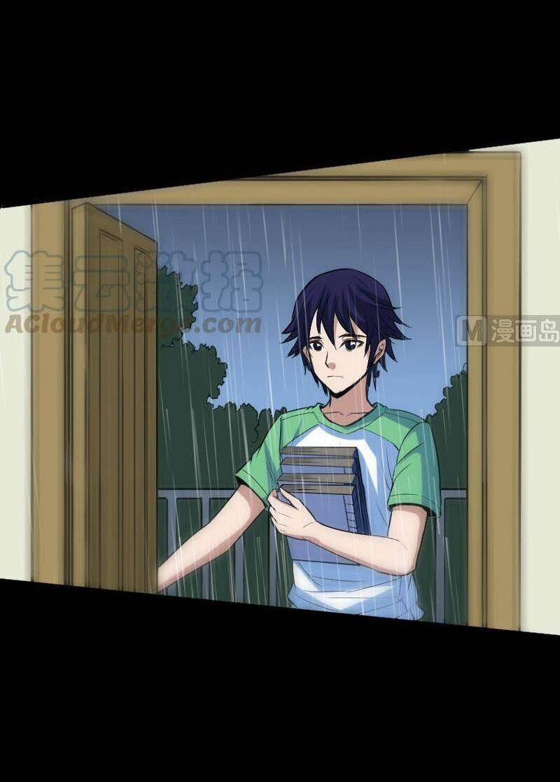 Kiếp Thiên Vận 107 trang 18