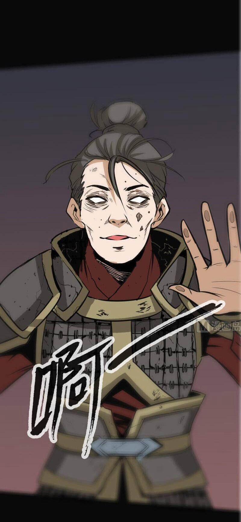 Kiếp Thiên Vận 108 trang 5