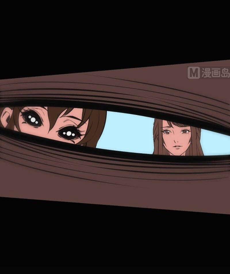 Kiếp Thiên Vận 109 trang 16