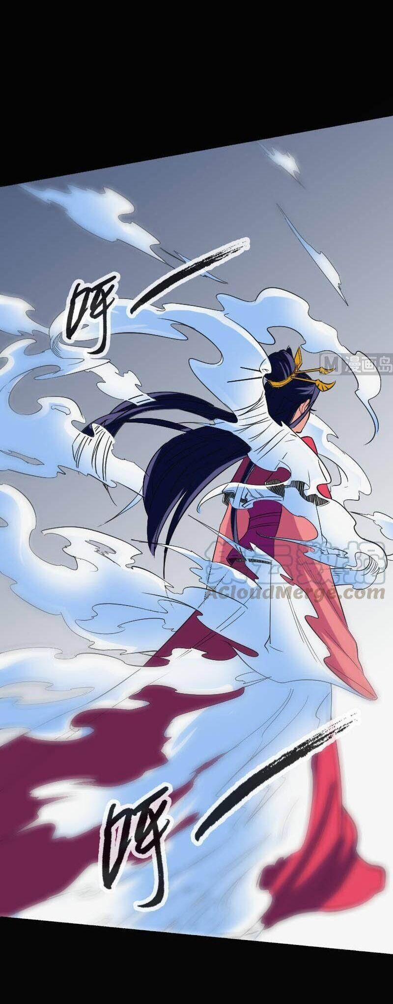 Kiếp Thiên Vận 109 trang 23