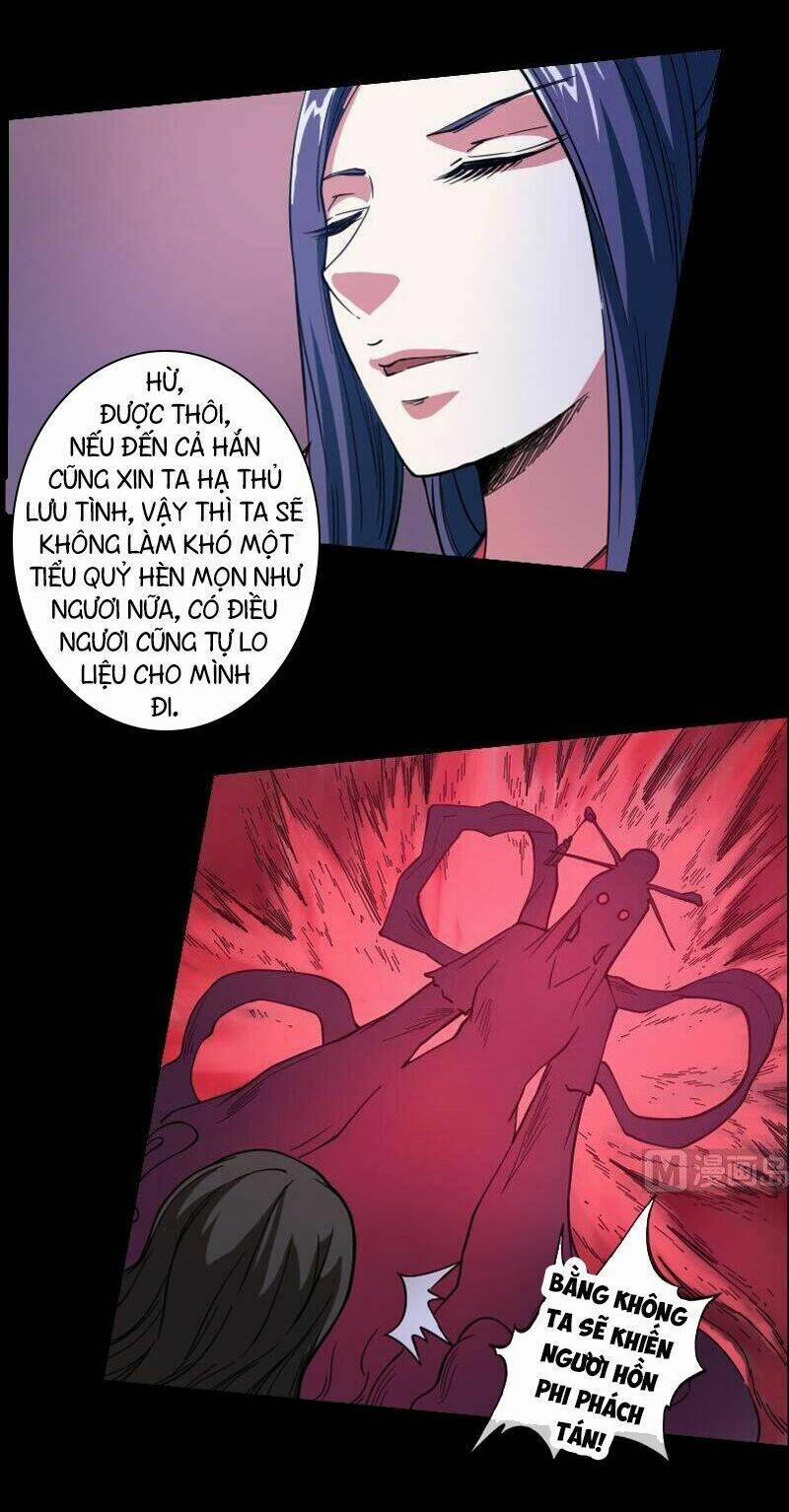 Kiếp Thiên Vận 11 trang 2