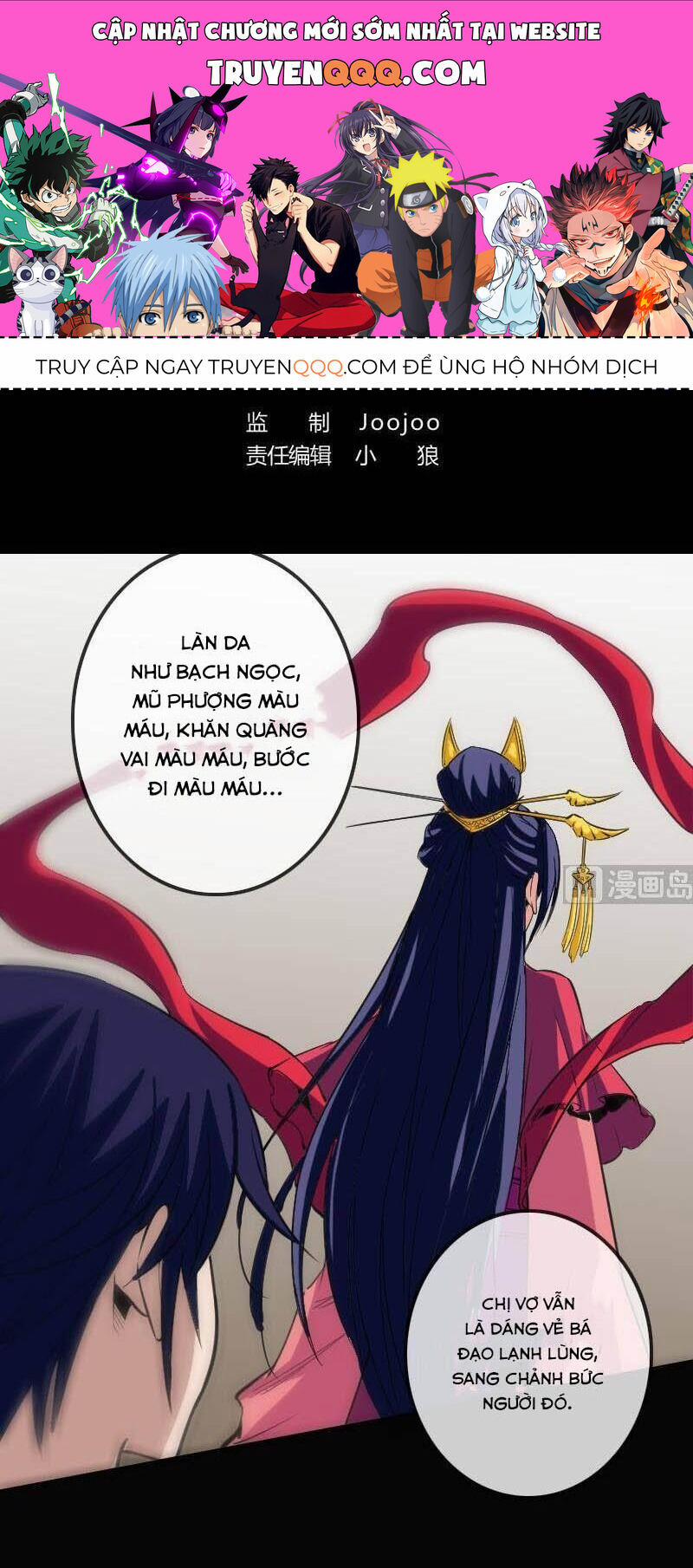 Kiếp Thiên Vận 110 trang 0