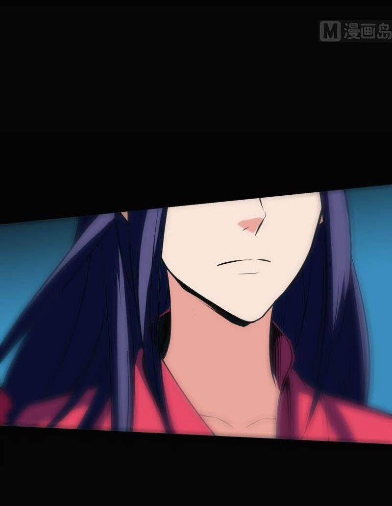 Kiếp Thiên Vận 110 trang 13