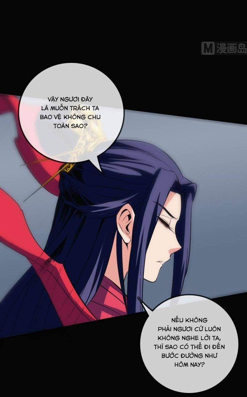 Kiếp Thiên Vận 110 trang 8