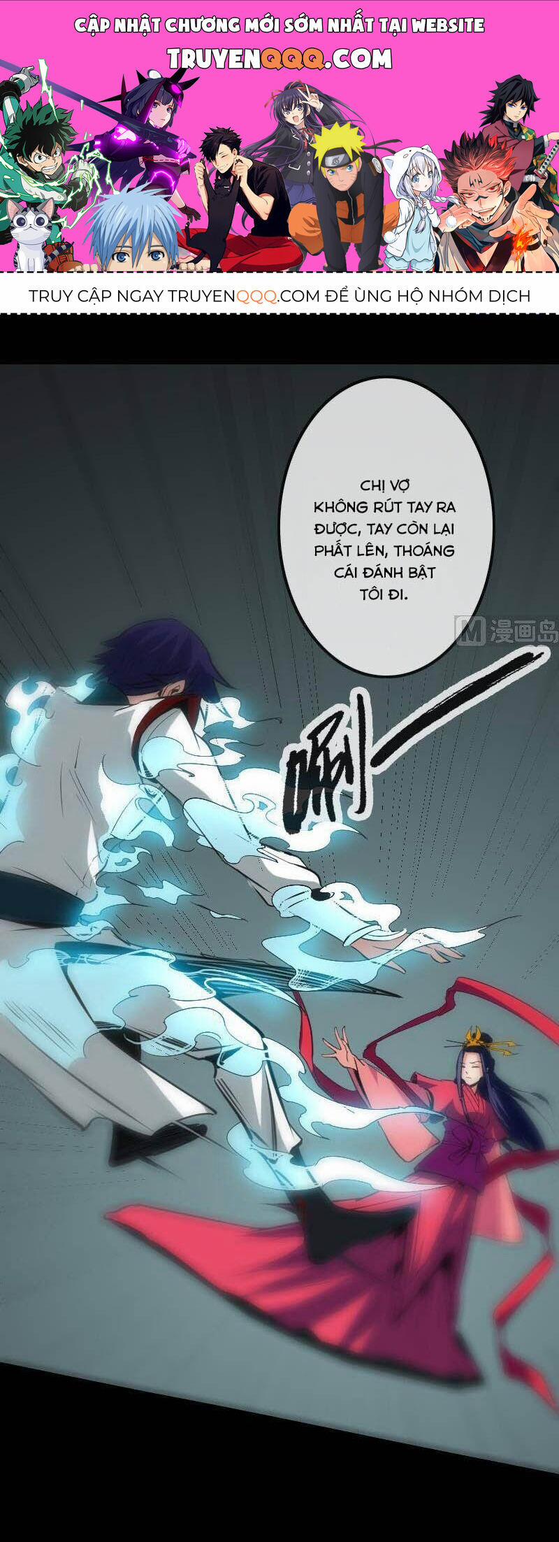 Kiếp Thiên Vận 111 trang 0