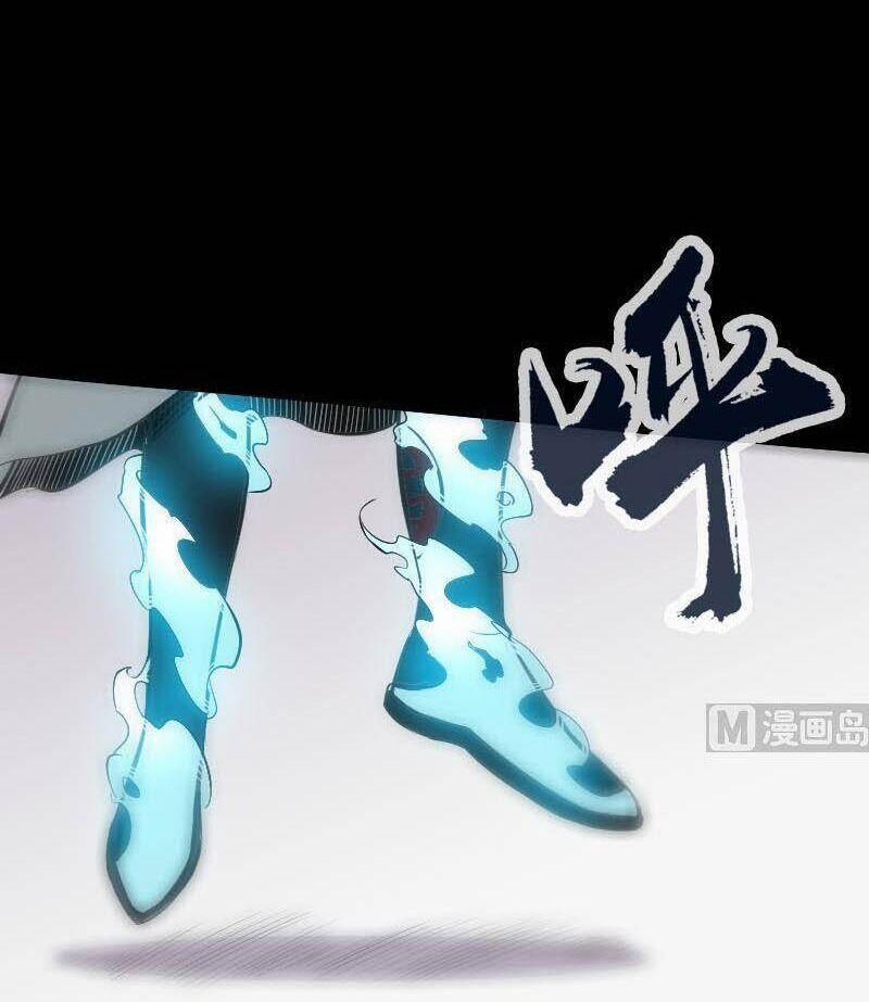 Kiếp Thiên Vận 111 trang 11