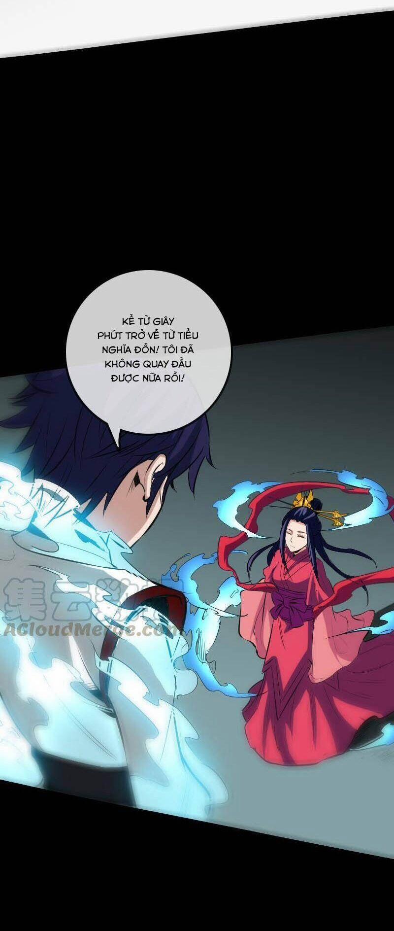 Kiếp Thiên Vận 111 trang 12