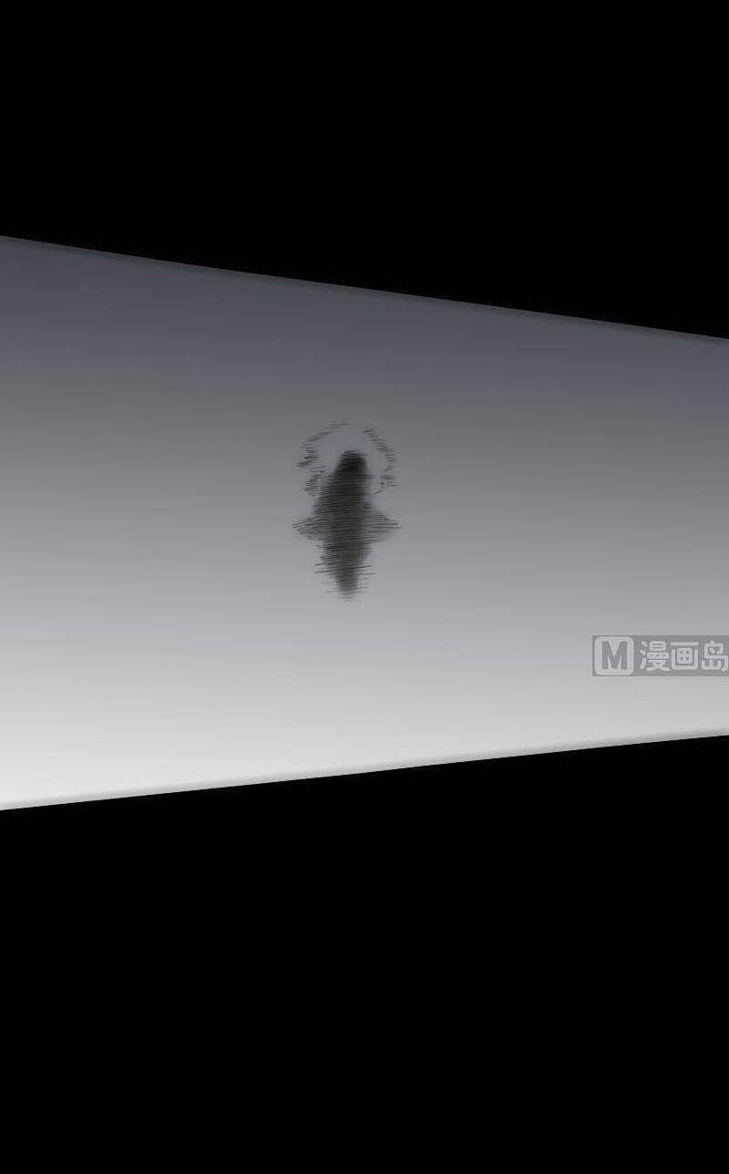 Kiếp Thiên Vận 111 trang 17