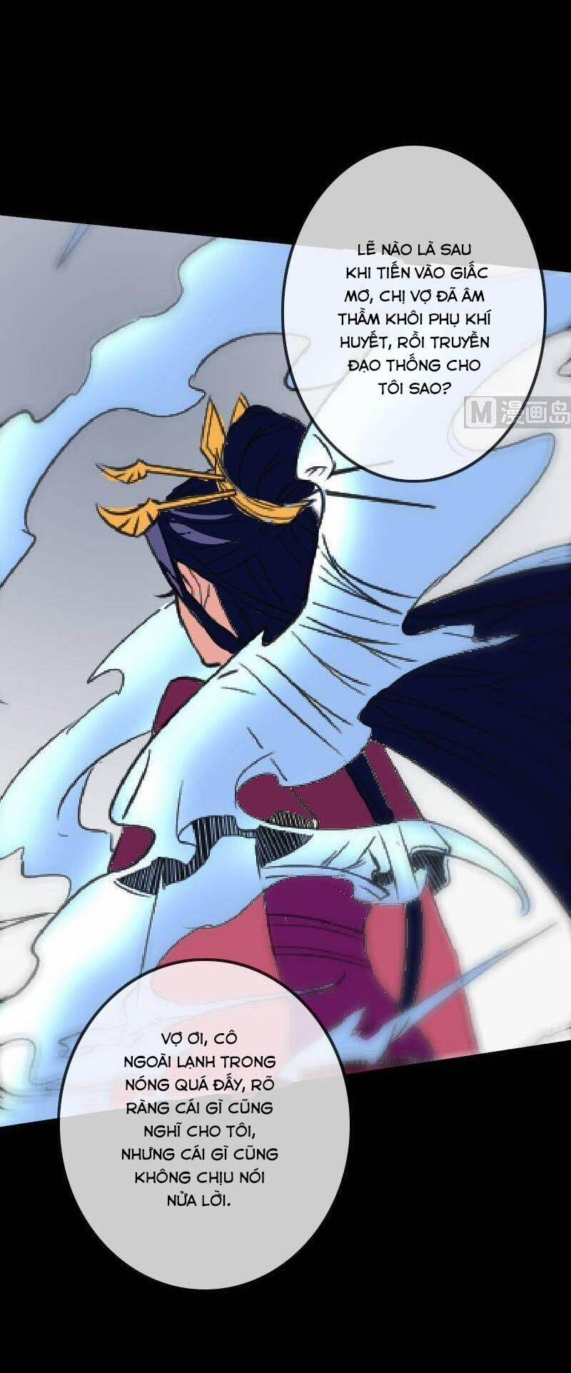 Kiếp Thiên Vận 112 trang 12