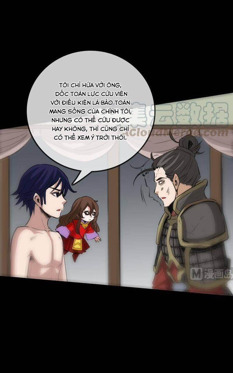 Kiếp Thiên Vận 112 trang 23